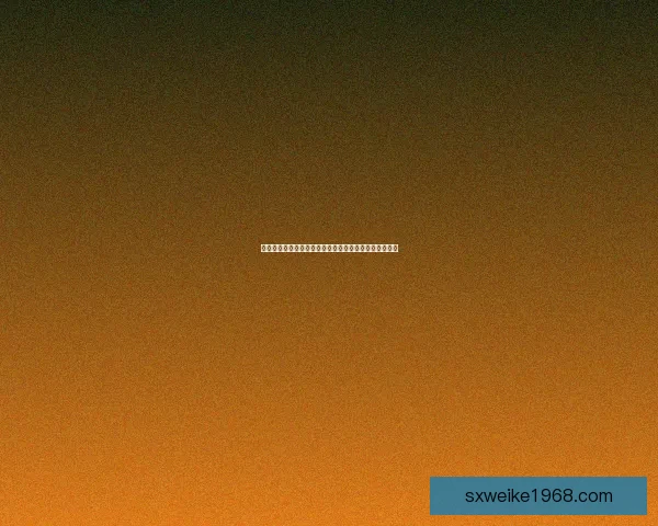 如何有效抓捕巨魔并避免常见陷阱与危险技巧的详细攻略